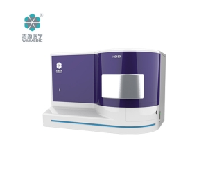 HS480——數字切片掃描系統